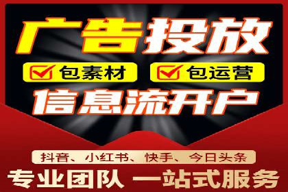 竞价托管服务中的挑战与机遇