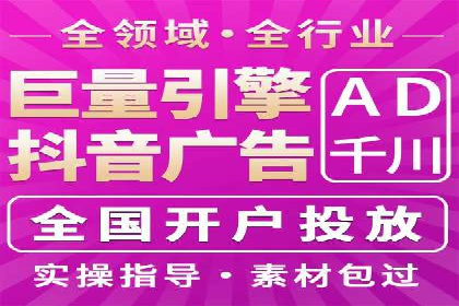 竞价SEM托管实战案例分享会